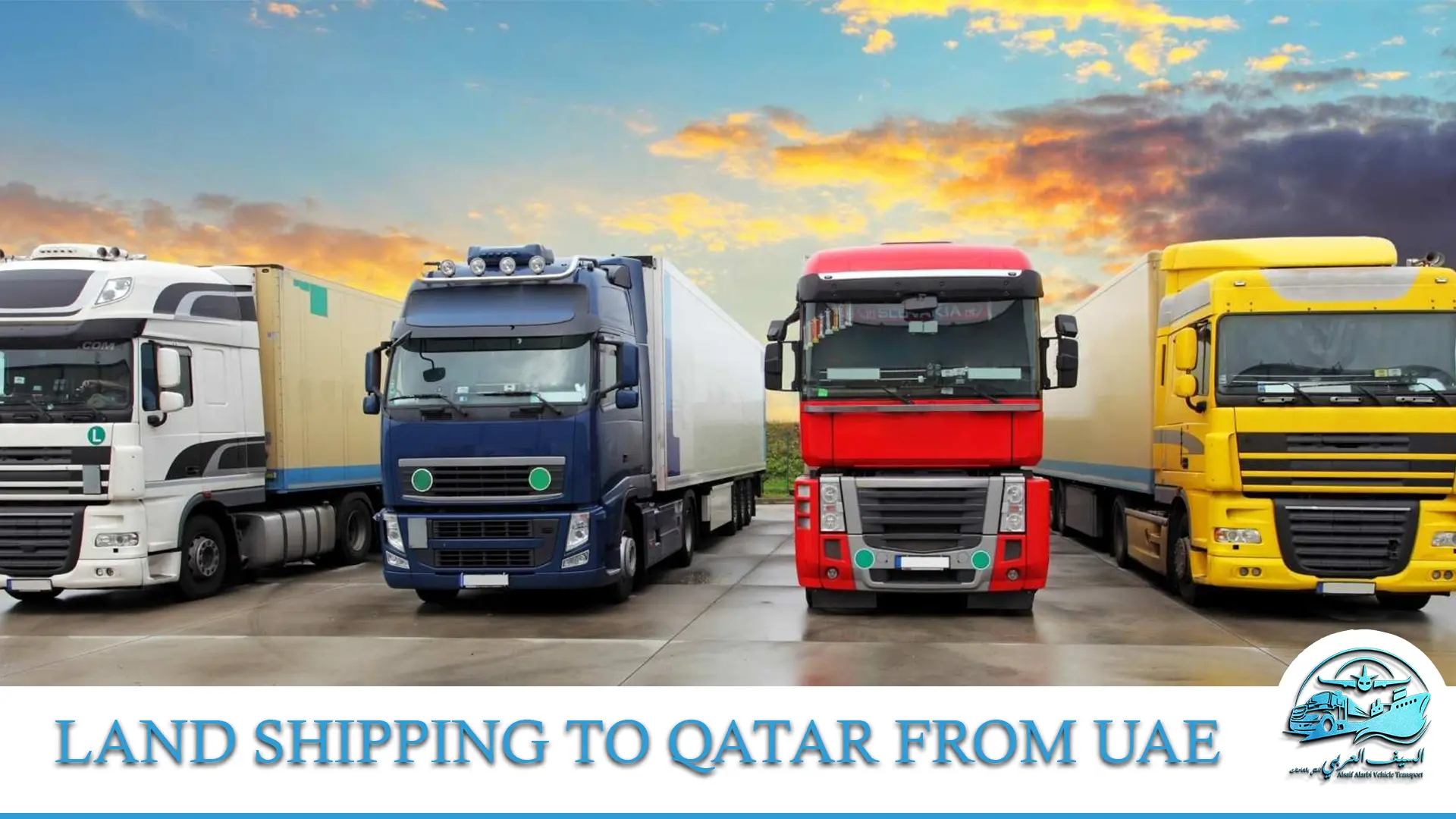 Land Shipping to Qatar From UAE