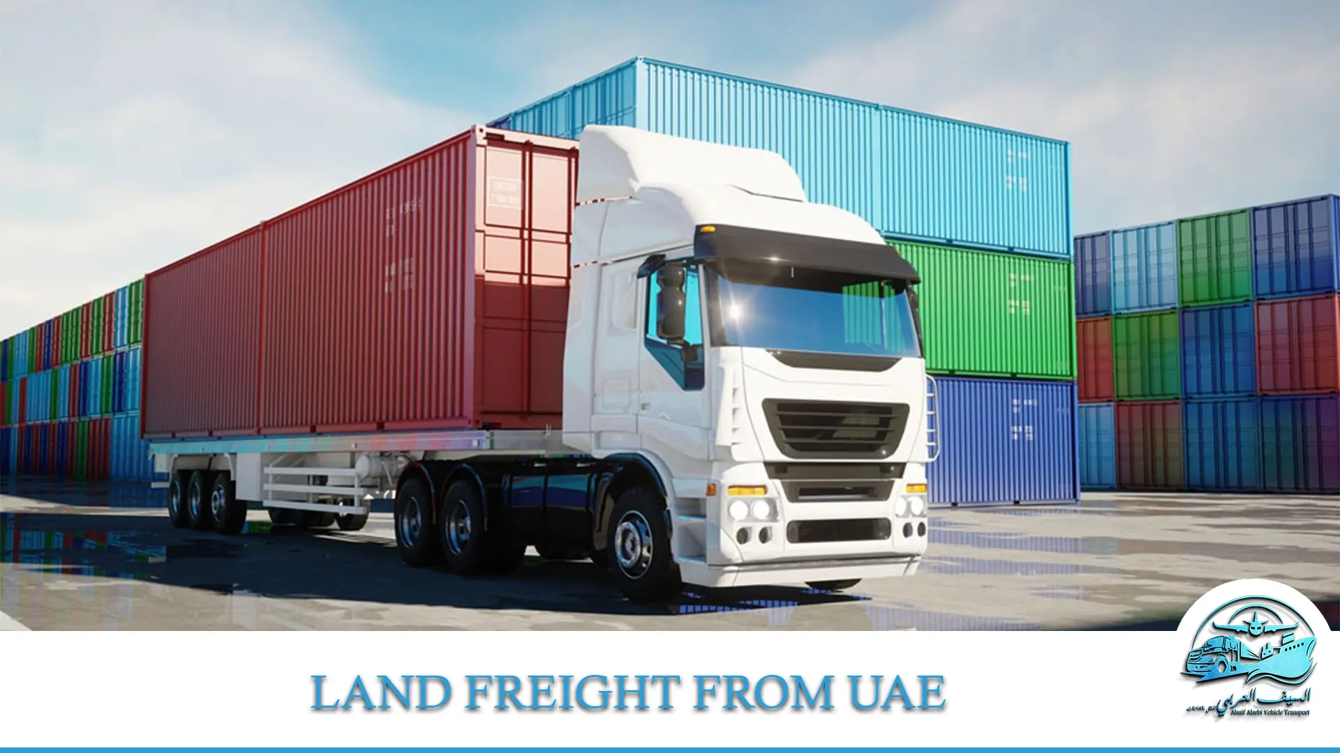 Land Freight from UAE