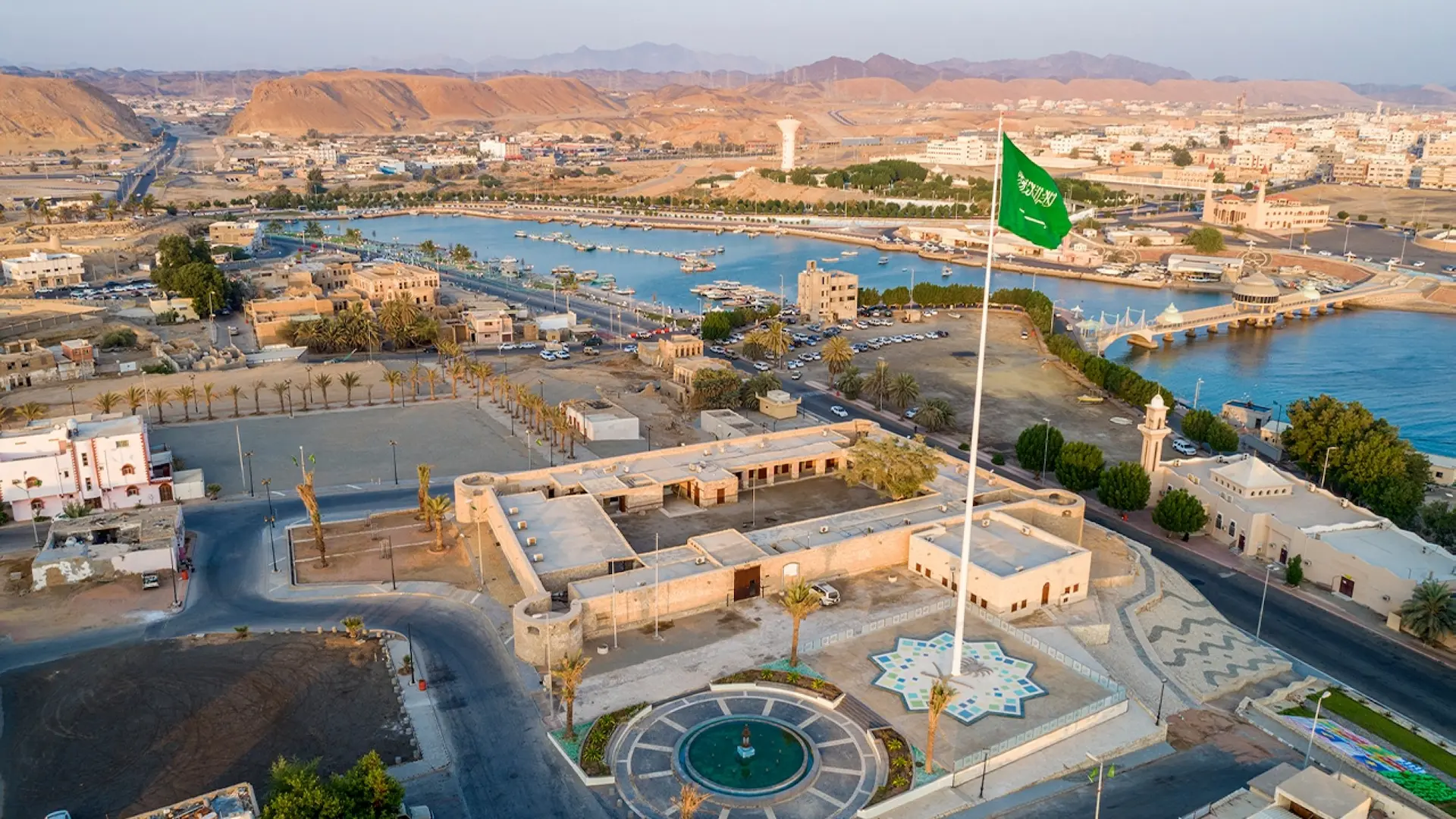 الشحن إلى تبوك