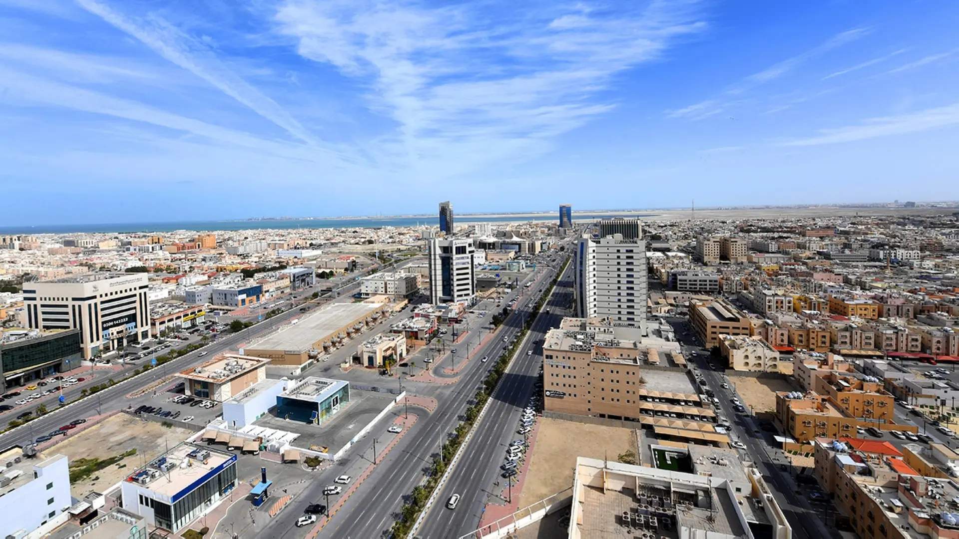 الشحن الى الدمام