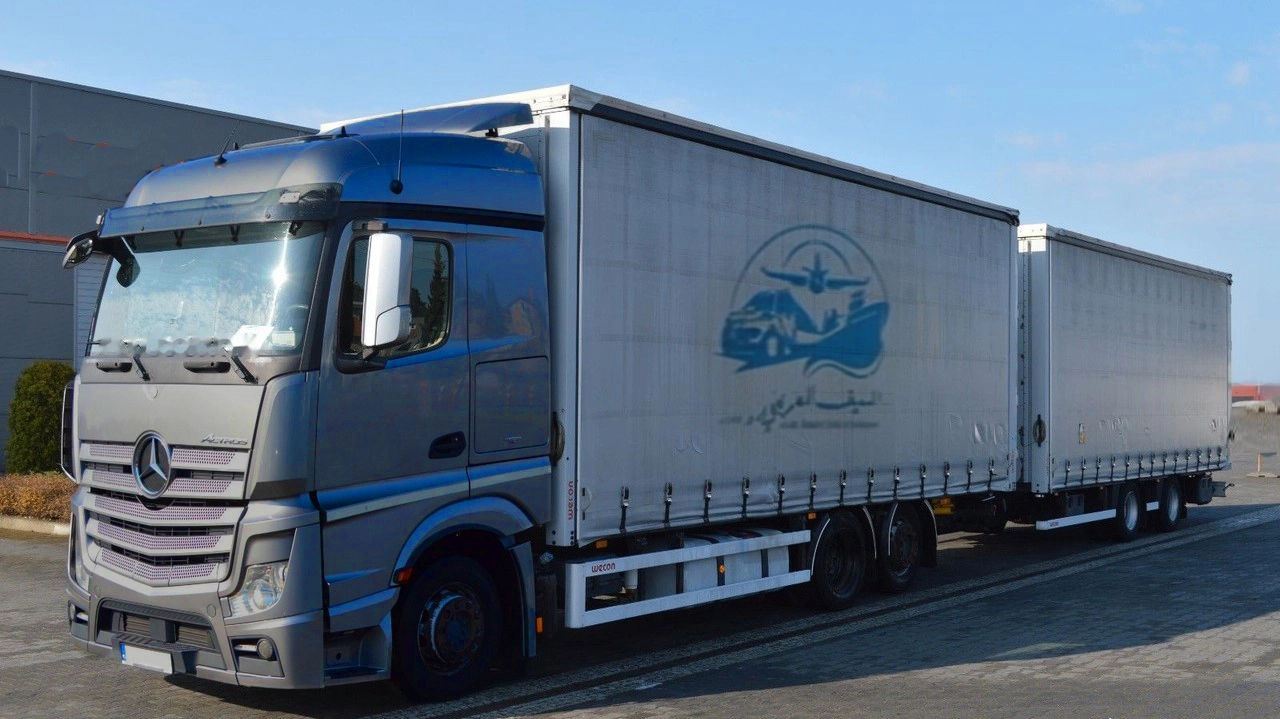 شحن إلى المدينة المنورة من الإمارات