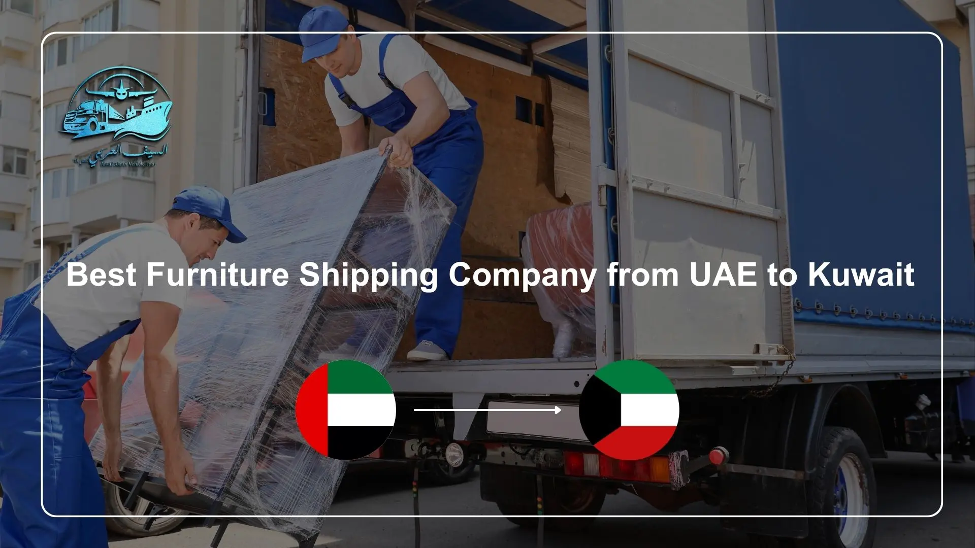 shipping furniture from UAE to Kuwait shipping furniture from UAE to Kuwait